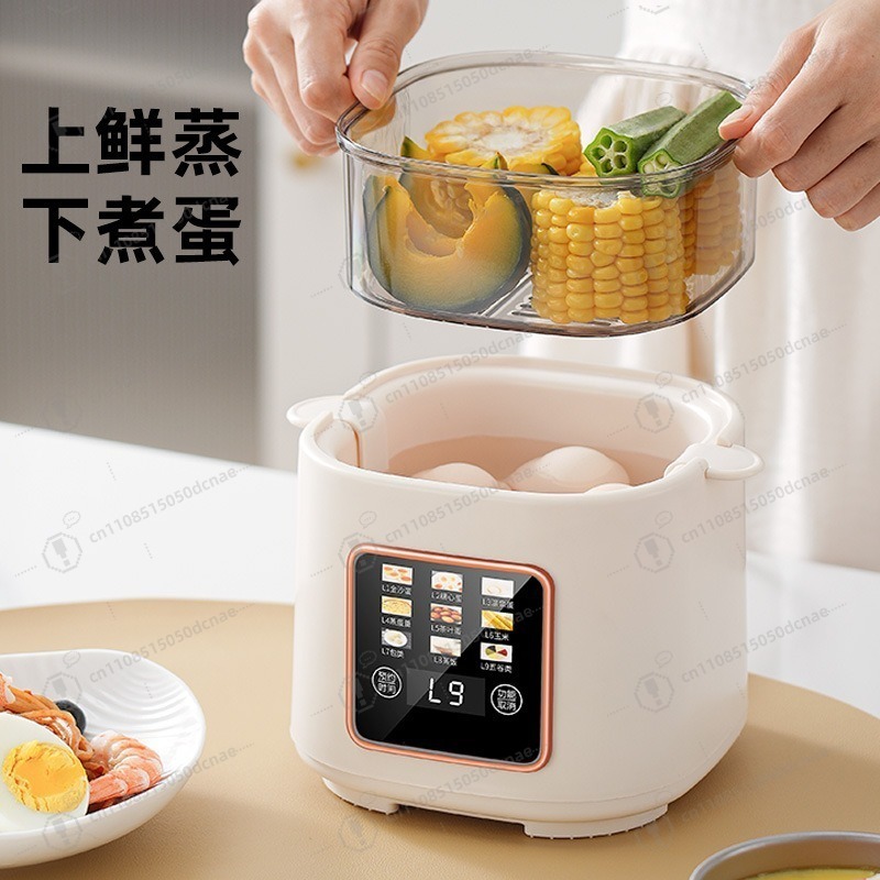 Multifunctional Baby Food Make - Baby Food Maker And Steamer のレビューと価格