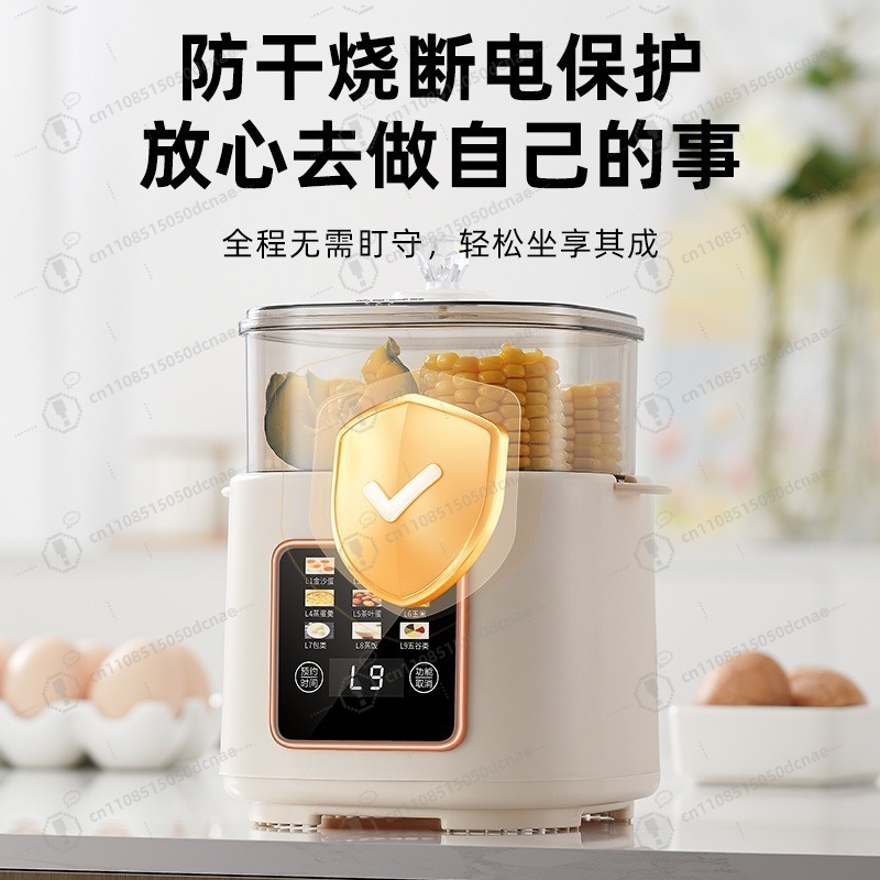 Multifunctional Baby Food Make - Baby Food Maker And Steamer のレビューと価格