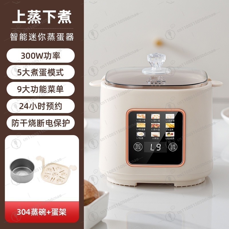 Multifunctional Baby Food Make - Baby Food Maker And Steamer のレビューと価格