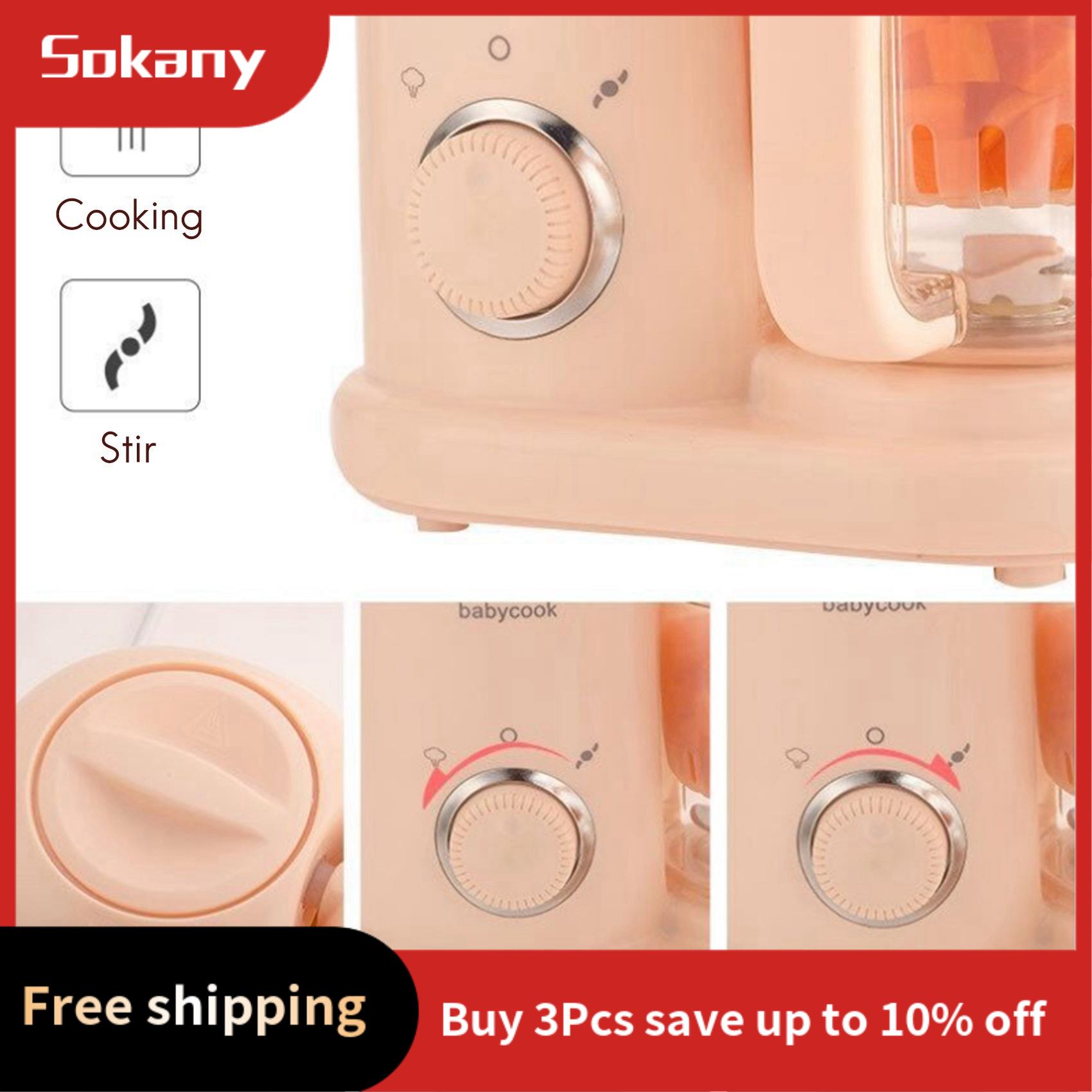 HIM-Baby Food Maker,Multi-Func - Baby Food Maker And Steamer のレビューと価格