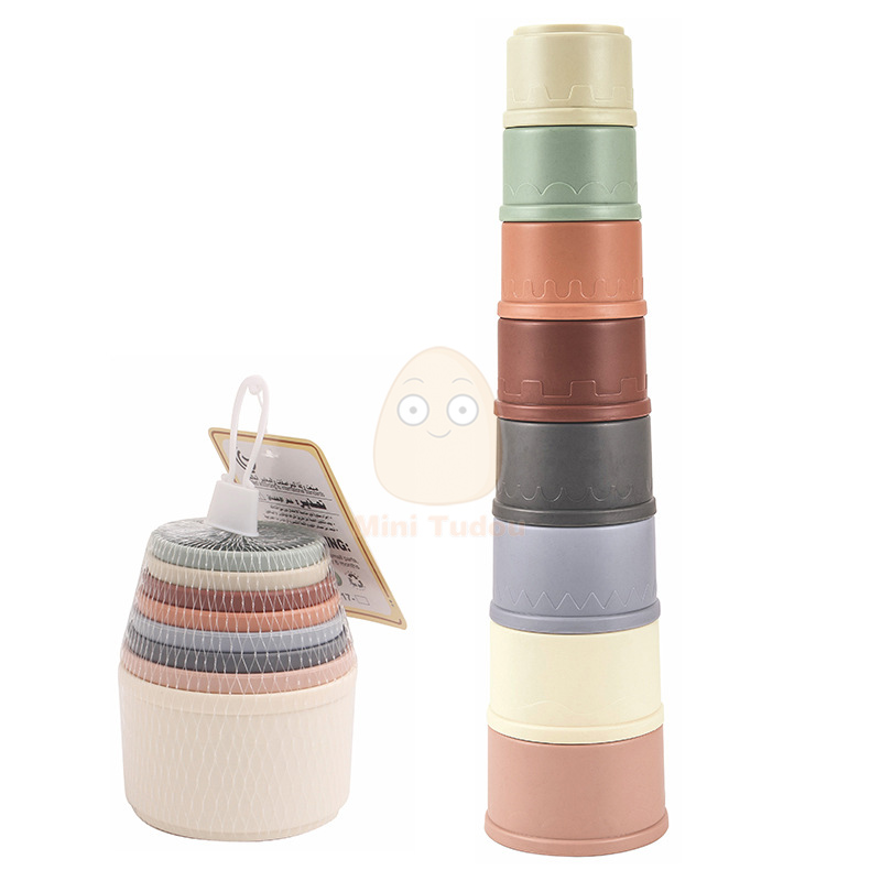 Baby Toys Stacking Cup Cartoon - Baby Food Nestum のレビューと価格