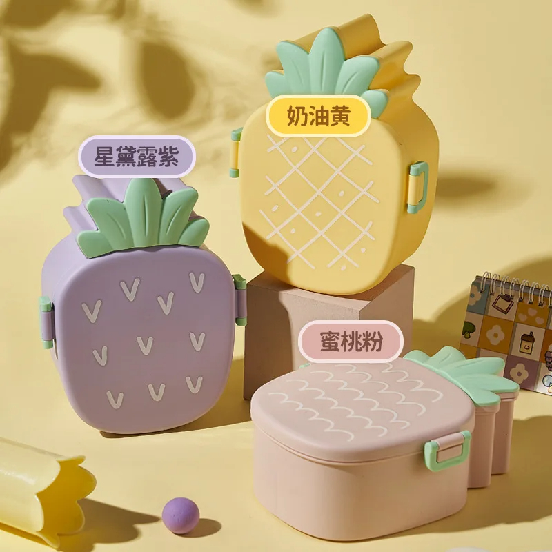 Outing Tableware Portable Lunc - Baby Food Lunch のレビューと価格