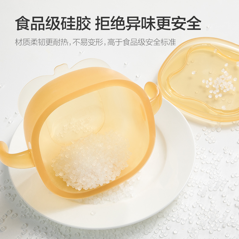 PHILIPS AVENT baby silica gel  - Silicone Suction Bowl のレビューと価格