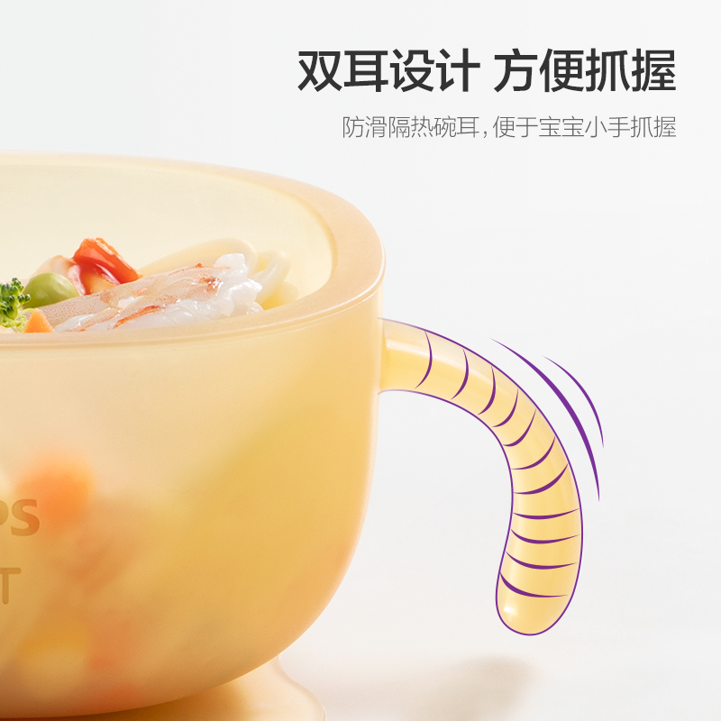 PHILIPS AVENT baby silica gel  - Silicone Suction Bowl のレビューと価格